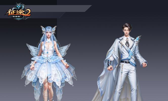 征途2中攻击等级的计算方法是什么？