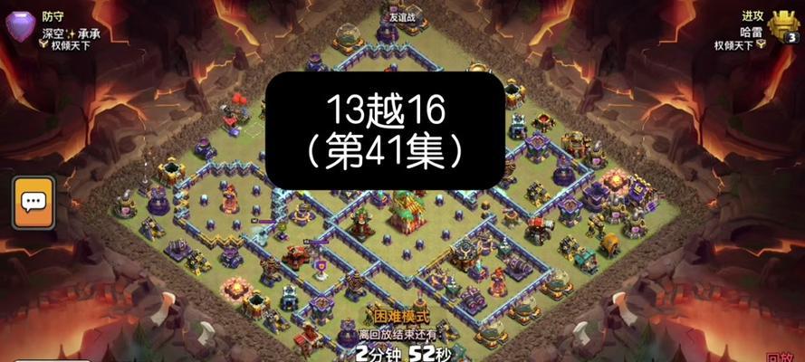 部落冲突配兵核心怎么获得？配兵核心的获取方法是什么？