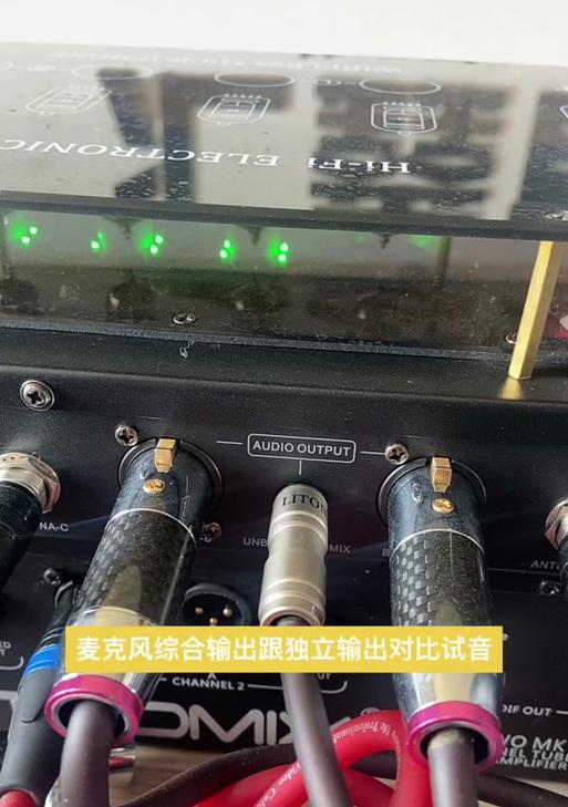 绝地求生队友麦克风开启方法是什么？