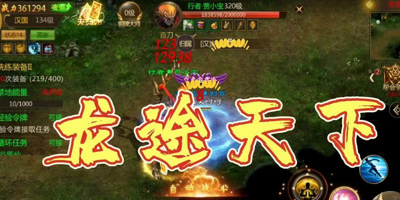 部落冲突如何进入抽卡界面？步骤是什么？抱歉，上文中出现了重复错误，我将重新组织回答：