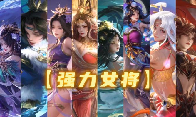 三国杀女孩外套的特殊功能是什么？如何在游戏中获得女孩外套？
