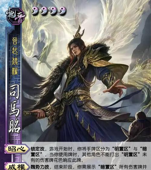 三国杀不降的台词是什么？这句话在游戏中的出处和含义是什么？