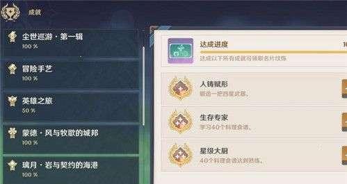 反恐精英刀光剑影任务完成方法是什么？如何操作？