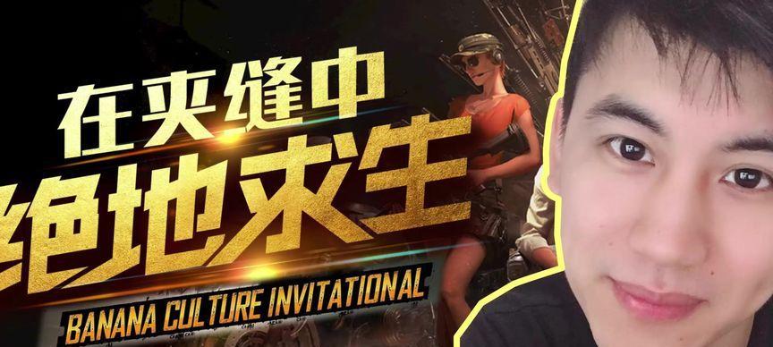 绝地求生龙神账号找回步骤是什么？