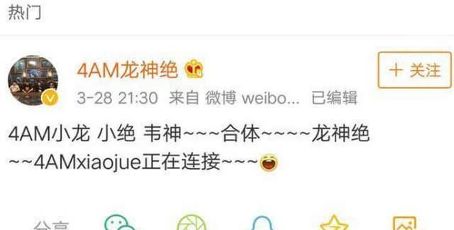 绝地求生龙神账号找回步骤是什么？