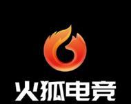 反恐精英ol火狐获取方法是什么？如何快速获得火狐？