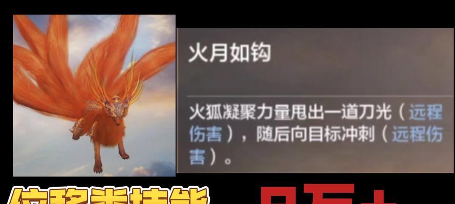 反恐精英ol火狐获取方法是什么？如何快速获得火狐？