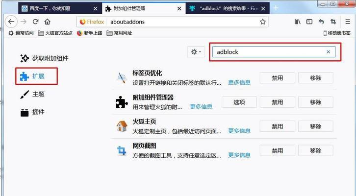 反恐精英ol火狐获取方法是什么？如何快速获得火狐？