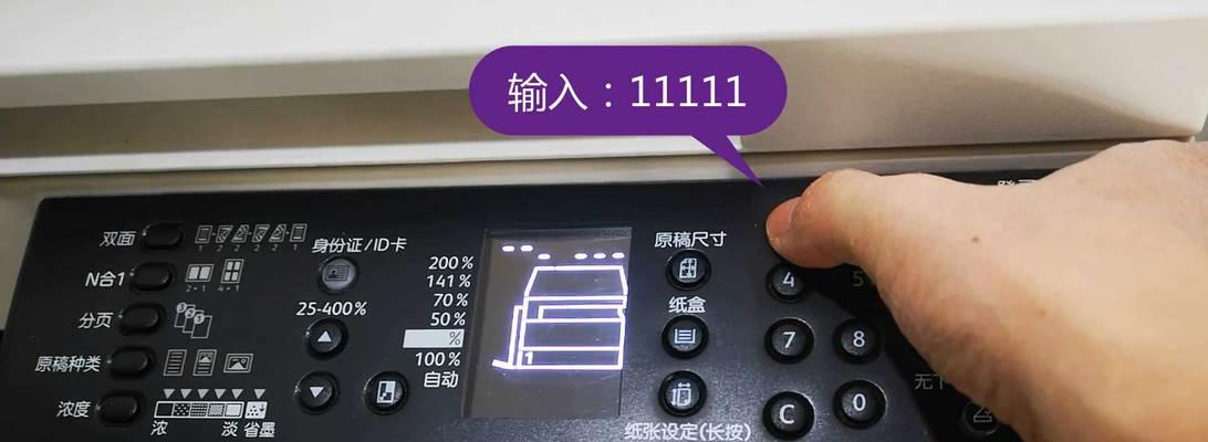 口袋妖怪陷阱脚本教程的使用方法是什么？如何正确使用脚本？