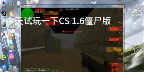 反恐精英online僵尸炸弹跳跃技巧是什么？跳高有何优势？