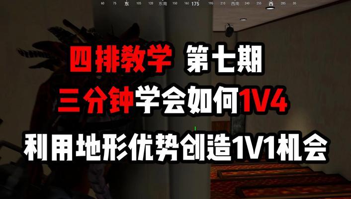 天选4进入绝地求生的方法？如何配置？