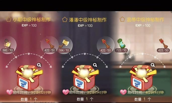 部落冲突时间沙漏的正确使用方法是什么？有哪些注意事项？