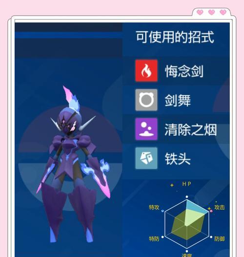 口袋妖怪开局如何获得2个妖怪？开局妖怪获取方法是什么？