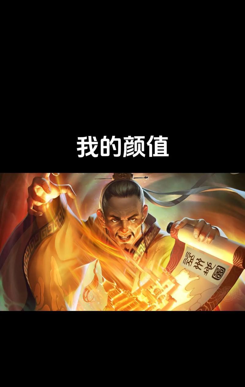 三国杀中曹婴的全名是什么？