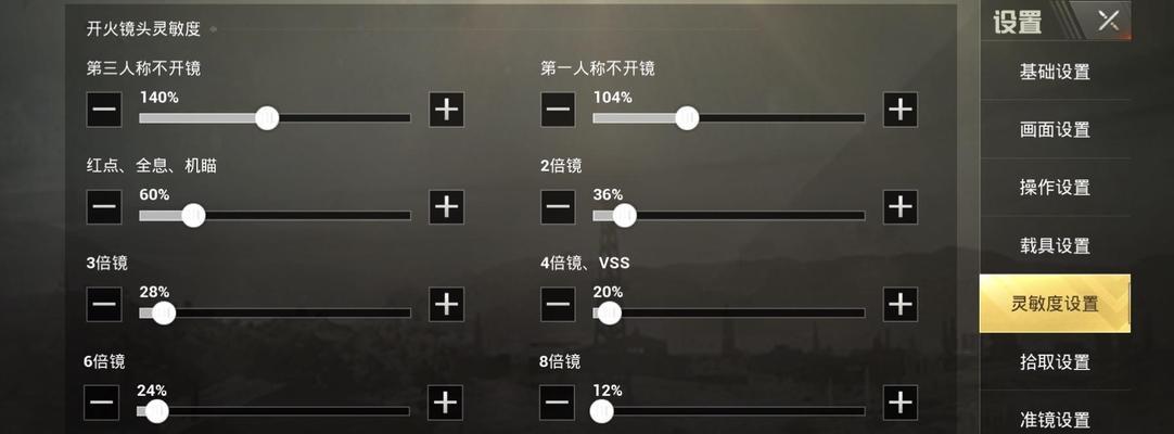 绝地求生虎牙背包使用方法是什么？虎牙背包有哪些功能？