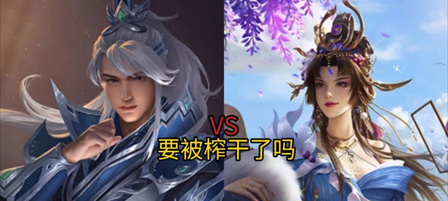 三国杀抽郭女王有哪些技巧？还有其他方法吗？