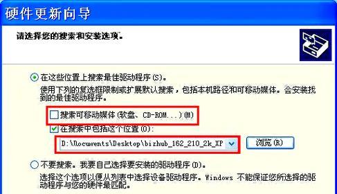 绝地求生查看延迟的方法是什么？