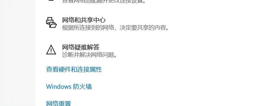 绝地求生查看延迟的方法是什么？