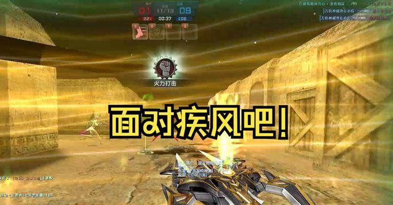 万军神威在反恐精英ol中如何获得？