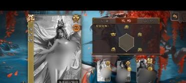 三国杀卡片播放软件是什么？如何找到正确的软件？