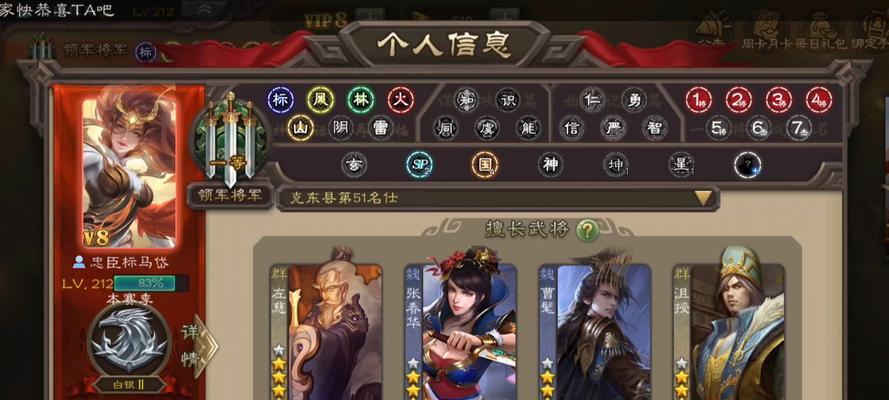 三国杀卡片播放软件是什么？如何找到正确的软件？