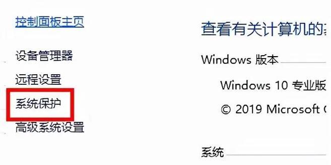 绝地求生台服高延迟问题如何解决？