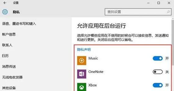 绝地求生台服高延迟问题如何解决？