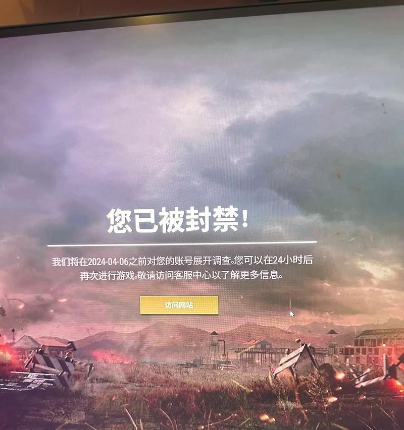绝地求生手感缺失的原因是什么？