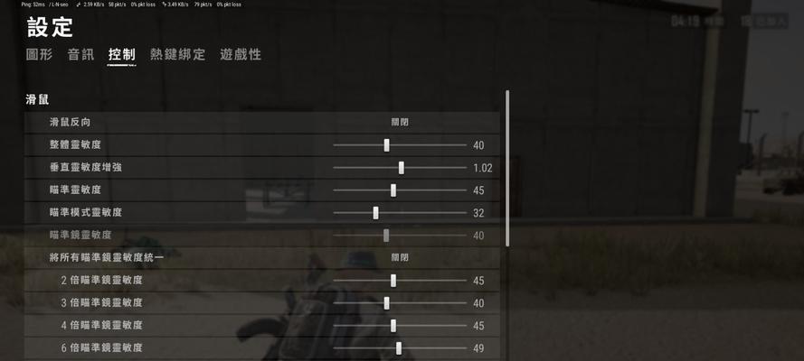 绝地求生中倒地蛙跳的技巧是什么？