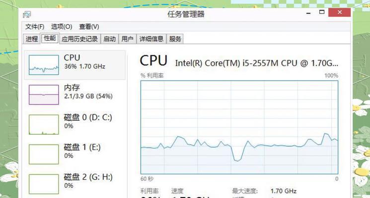 绝地求生游戏闪退怎么办？解决闪退进程的步骤有哪些？