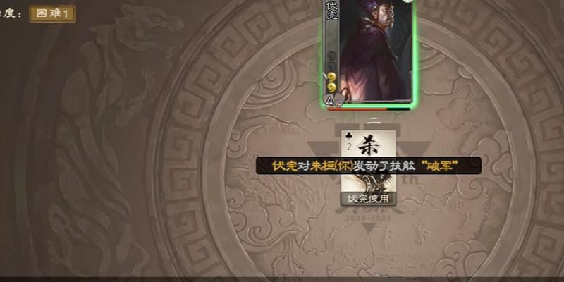 三国杀中马哥的昵称是什么？这个昵称有何含义？