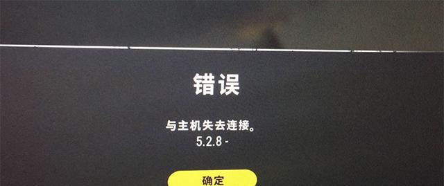 飓风2无线连接绝地求生的方法是什么？连接过程中可能遇到哪些问题？