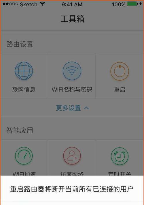 飓风2无线连接绝地求生的方法是什么？连接过程中可能遇到哪些问题？