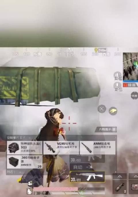 绝地求生礼炮枪手的玩法是什么？有哪些策略？