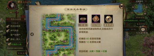 征途家族积分获取方式有哪些？如何快速积累积分？