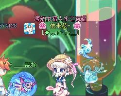 彩虹岛时装效果如何关闭？关闭时装效果的好处是什么？