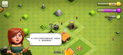 部落冲突家乡账号注销流程是什么？需要注意什么？