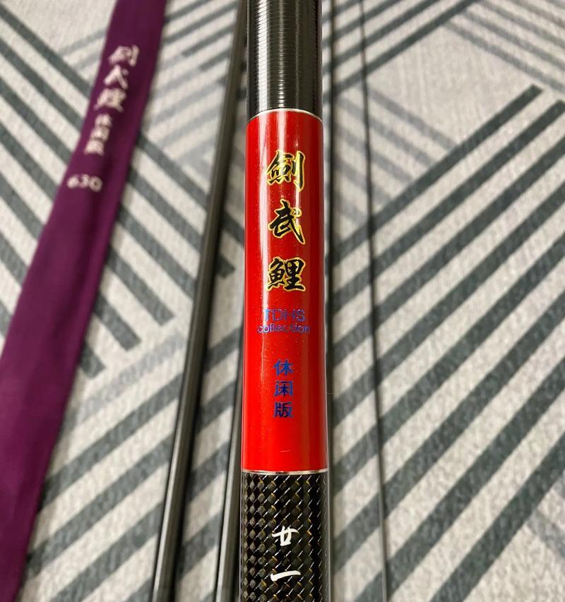 开沃征途新鱼竿的性能如何？