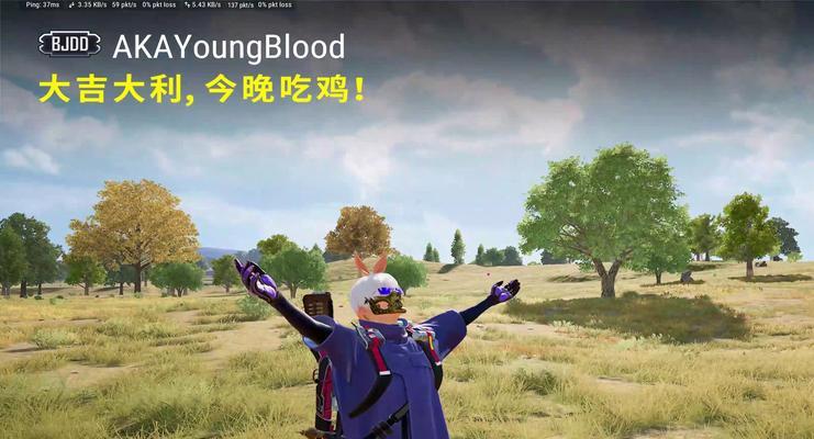 门派挑战绝地求生玩法是什么？如何参与门派挑战？