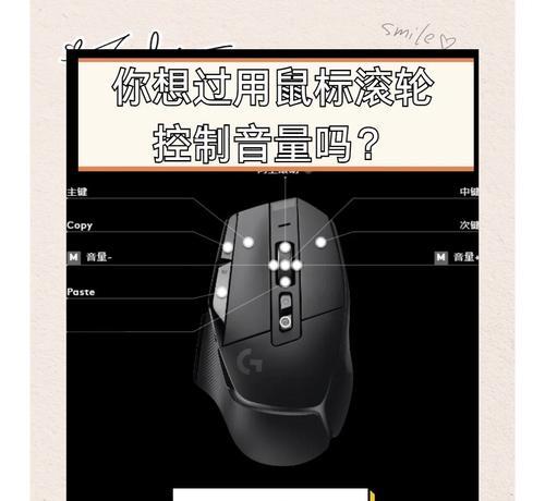 绝地求生中如何调整系统音量？调整音量有哪些好处？