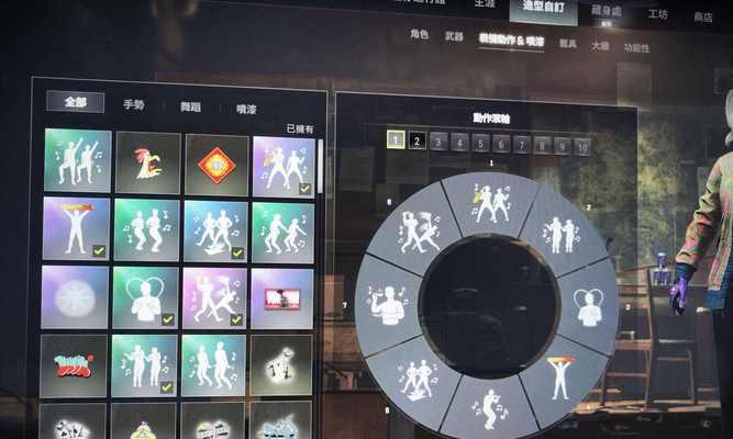 绝地求生中爬行者角色如何操作？