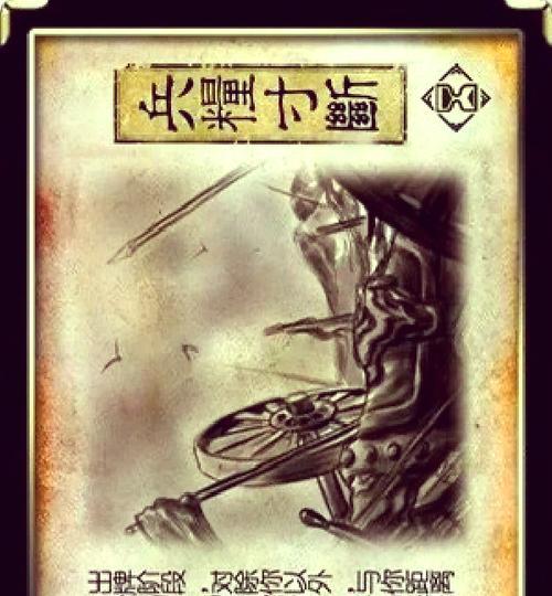 三国杀中比喻句的使用场景有哪些？