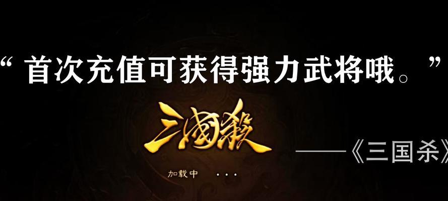 三国杀中比喻句的使用场景有哪些？