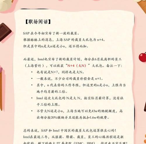 绝地求生补偿领取失败如何解决？补偿领取流程是什么？