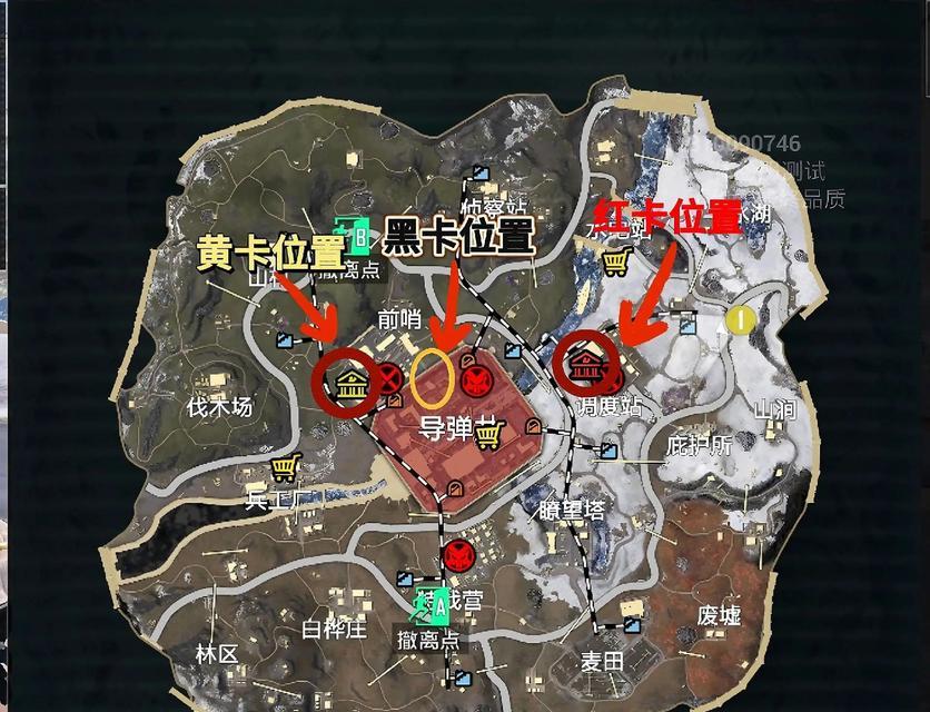 绝地求生中藏宝库如何进入？进入条件是什么？