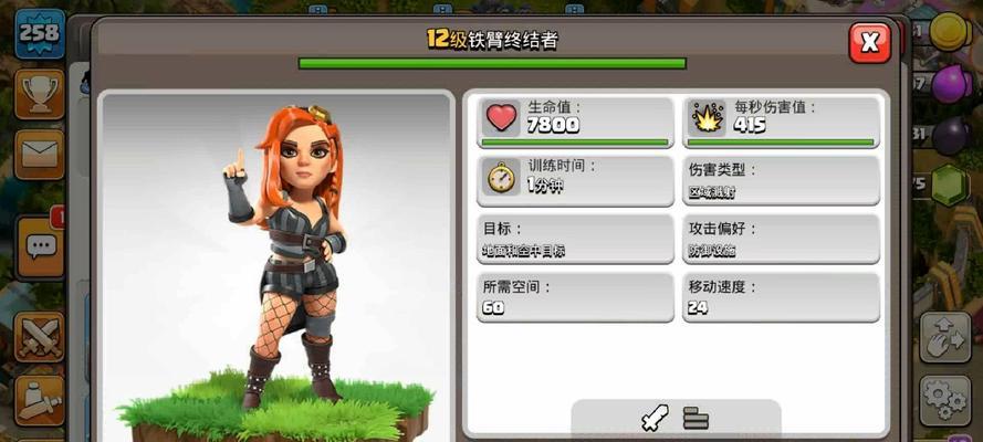 限时兵种龙的应对策略是什么？部落冲突龙兵种打法？