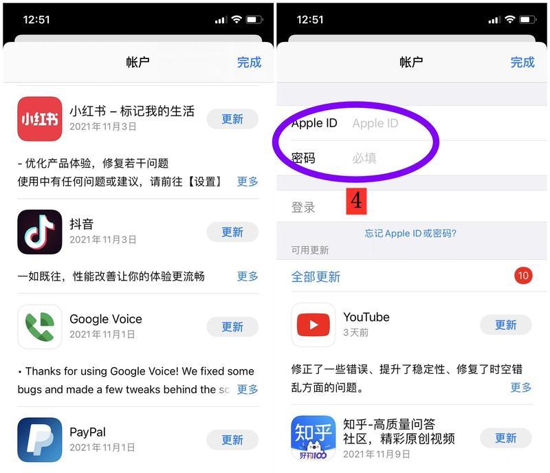 绝地求生恢复默认设置教程是什么？如何操作？