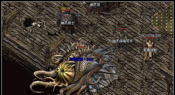 绝地求生教主幽灵赛车获取途径是什么？