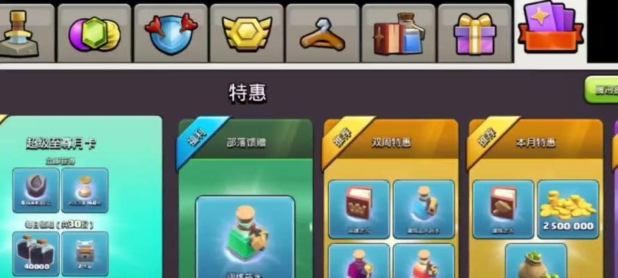 部落冲突时间延长的原因是什么？如何调整时间设置？