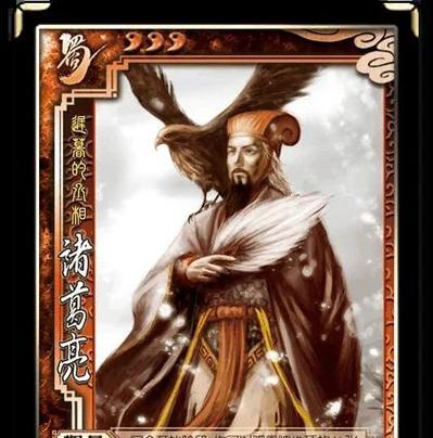 三国杀观星技能含义是什么？观星技能如何使用？
